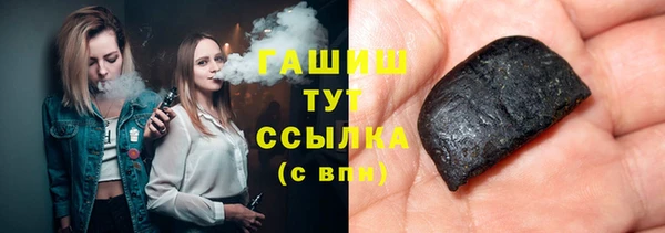 скорость Бронницы