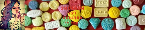 мефедрон VHQ Бородино