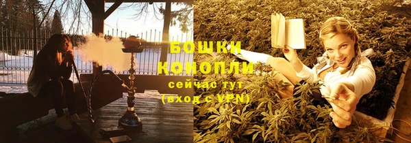 мефедрон VHQ Бородино