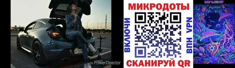 Галлюциногенные грибы Cubensis  наркотики  Мурманск 